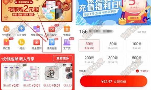 绞股蓝有效成分与功效-绞股蓝有效成分与功效、绞股蓝的药用部分有哪些 -绞股蓝的药用部分网