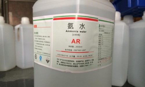 绞股蓝有效成分与功效、绞股蓝的药用部分有哪些 -绞股蓝的药用部分网